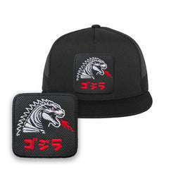Black Godzilla Kaiju Embroidered Japan Monster Hat Classic Trucker Mesh Cap