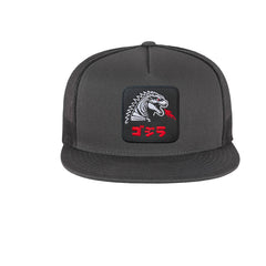 Grey Godzilla Kaiju Embroidered Japan Monster Hat Classic Trucker Mesh Cap