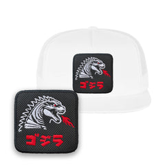 White Godzilla Kaiju Embroidered Japan Monster Hat Classic Trucker Mesh Cap