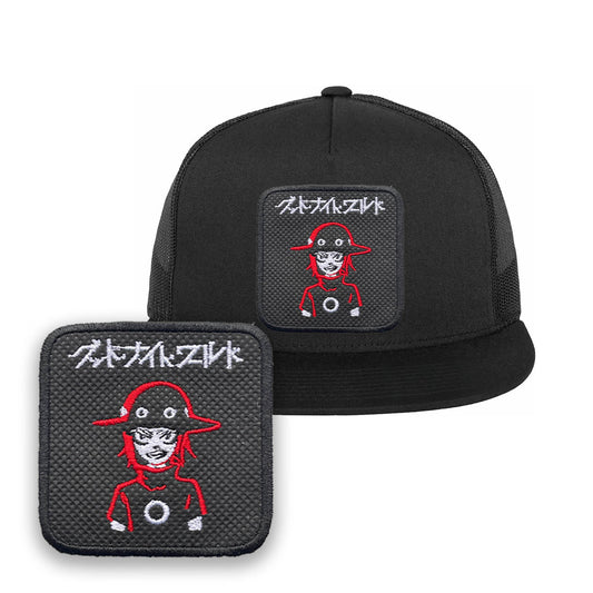 Ichi Taichiro Arima Embroidered Hat Classic Trucker Mesh Black Cap