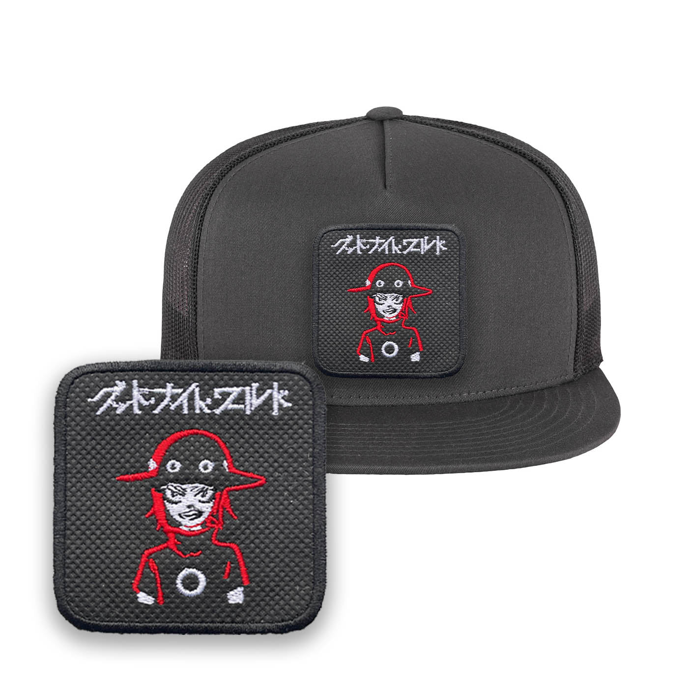 Ichi Taichiro Arima Embroidered Hat Classic Trucker Mesh Grey Cap