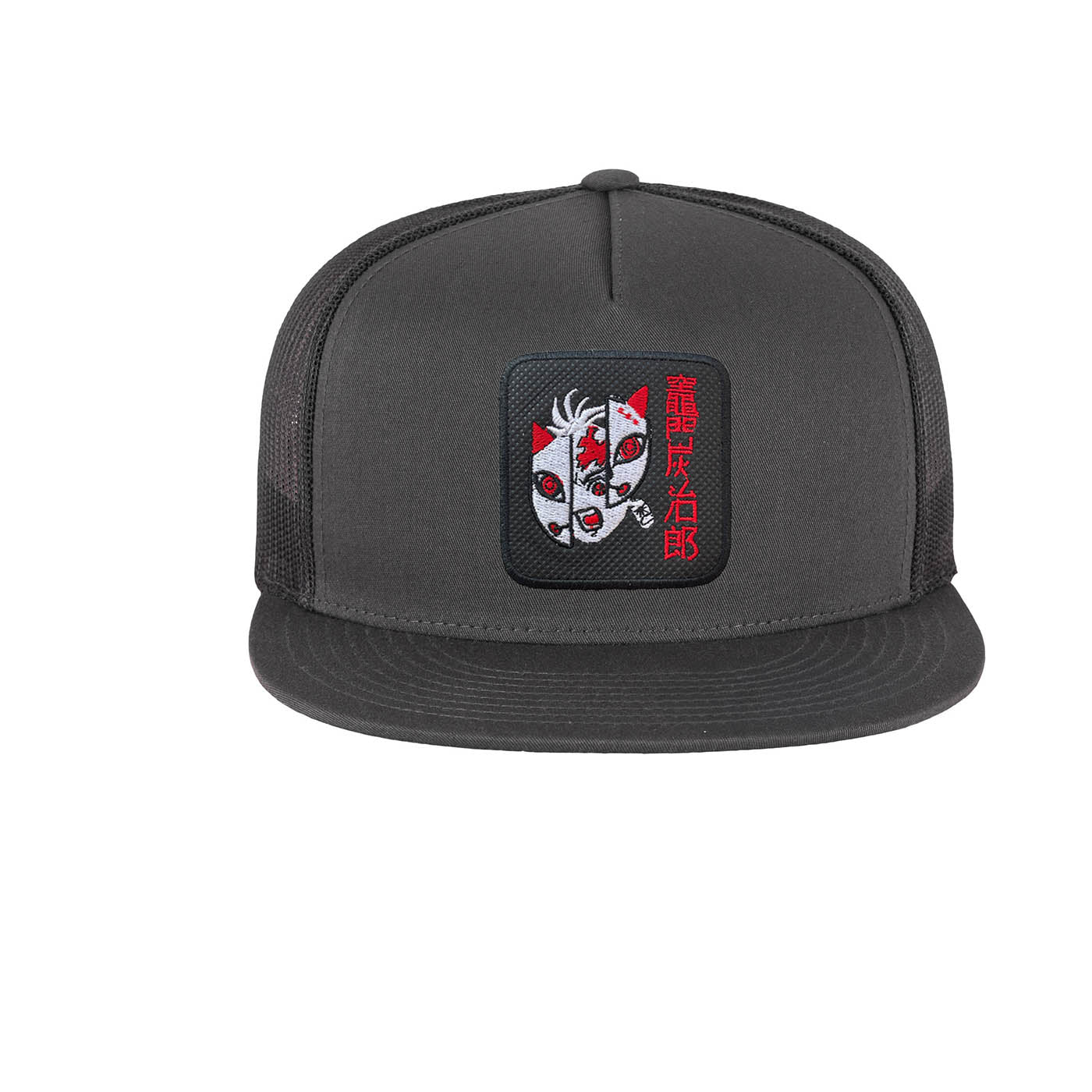 Anime Kamado Tanjiro Mask Demon Slayer Kimetsu No Yaiba Grey Cap