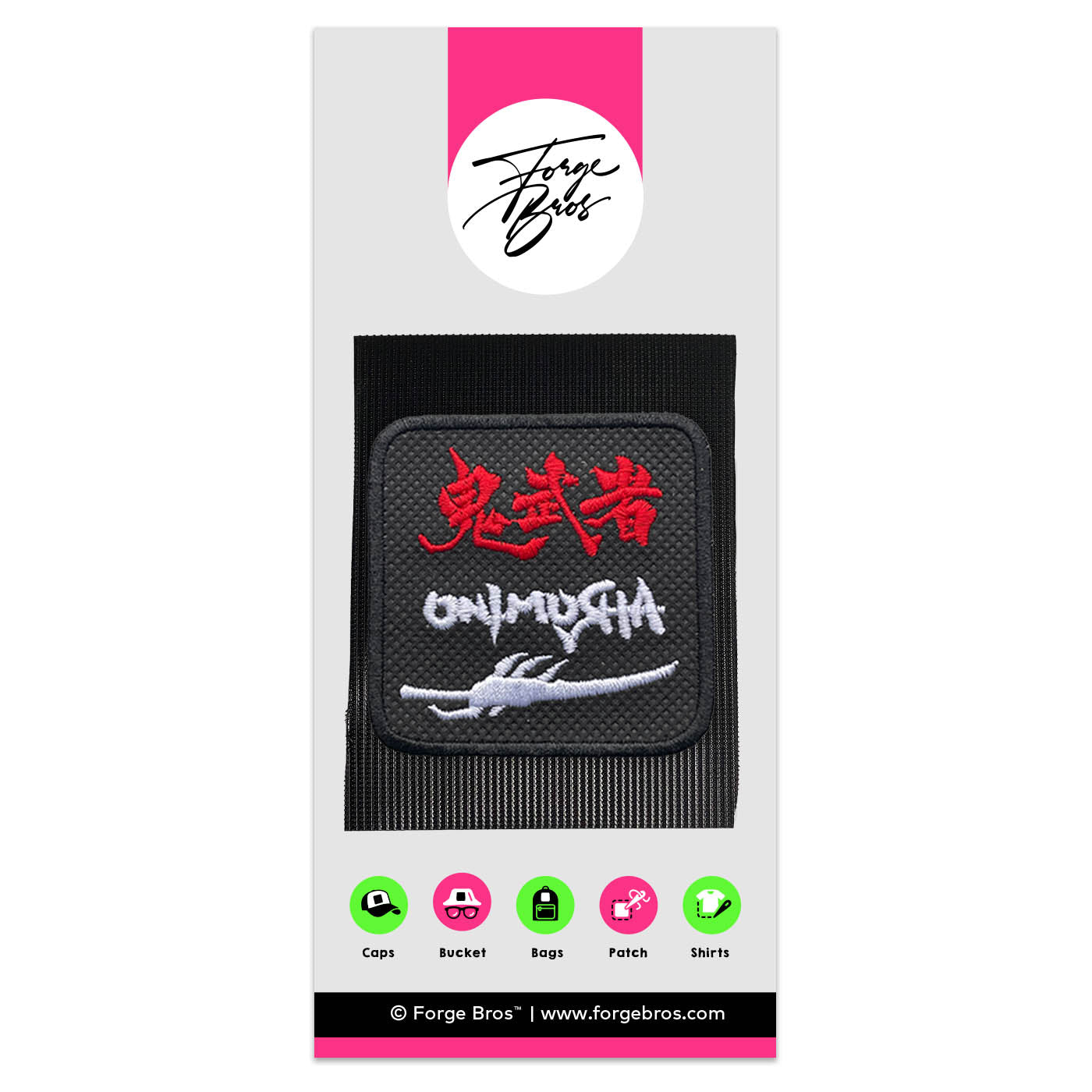 Backpack Onimusha Embroidered Patch