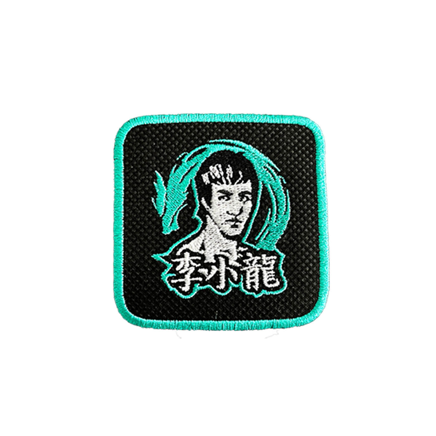 Bruce Lee Embroidered Patch for Forge Bros Caps
