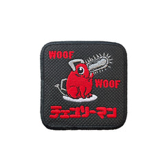 Pochita Woof Woof Embroidered Hat Chainsaw Man Classic Trucker Mesh White Cap