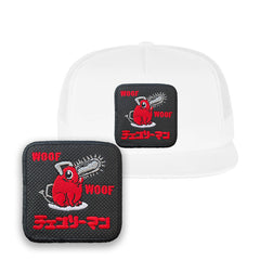 Pochita Woof Woof Embroidered Hat Chainsaw Man Classic Trucker Mesh White Cap