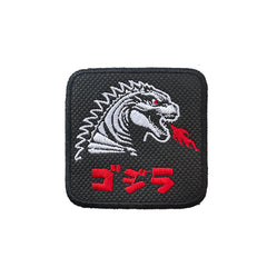 White Godzilla Kaiju Embroidered Japan Monster Hat Classic Trucker Mesh Cap