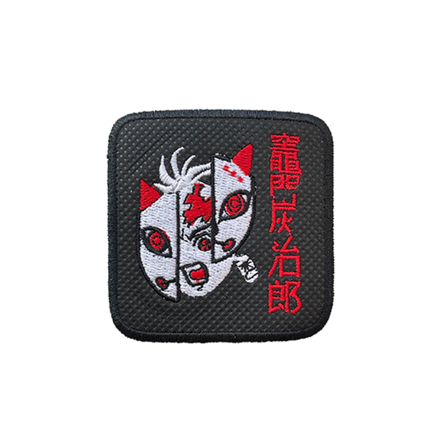 Anime Kamado Tanjiro Mask Demon Slayer Kimetsu No Yaiba Black Cap