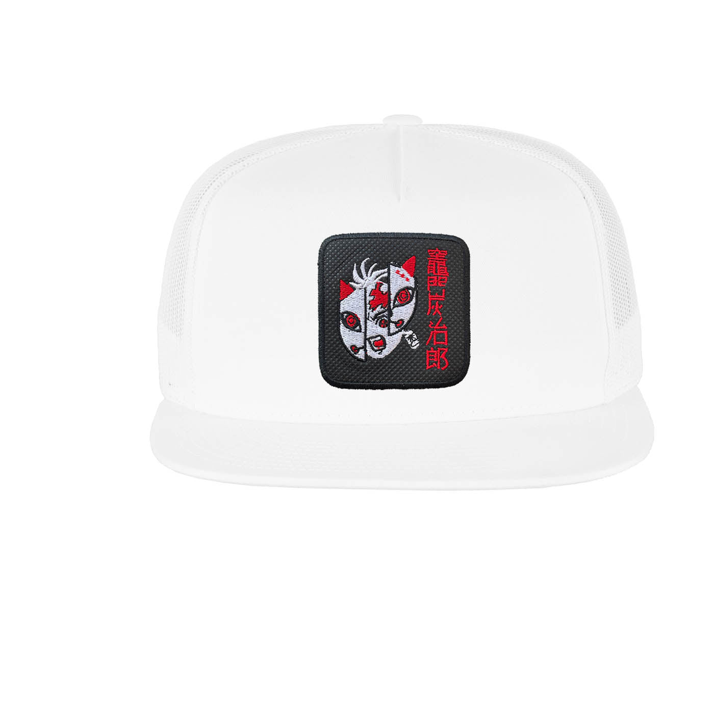 Anime Kamado Tanjiro Mask Demon Slayer Kimetsu No Yaiba White Cap