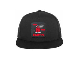 Pochita Woof Woof Embroidered Hat Chainsaw Man Classic Trucker Mesh Black Cap